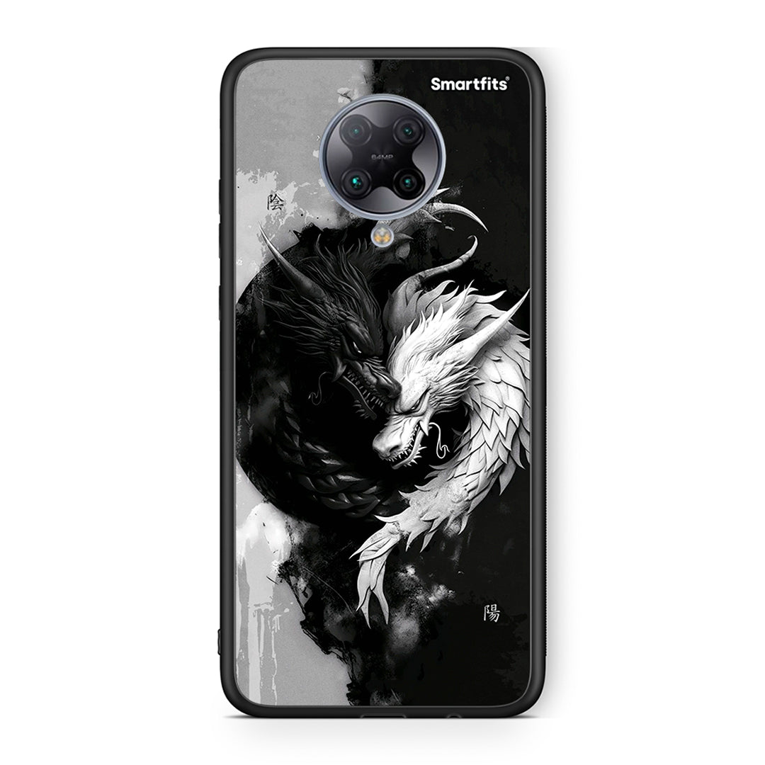 Xiaomi Poco F2 Pro Yin Yang Θήκη από τη Smartfits με σχέδιο στο πίσω μέρος και μαύρο περίβλημα | Smartphone case with colorful back and black bezels by Smartfits
