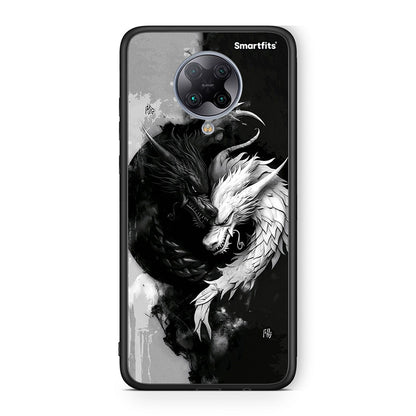 Xiaomi Poco F2 Pro Yin Yang Θήκη από τη Smartfits με σχέδιο στο πίσω μέρος και μαύρο περίβλημα | Smartphone case with colorful back and black bezels by Smartfits