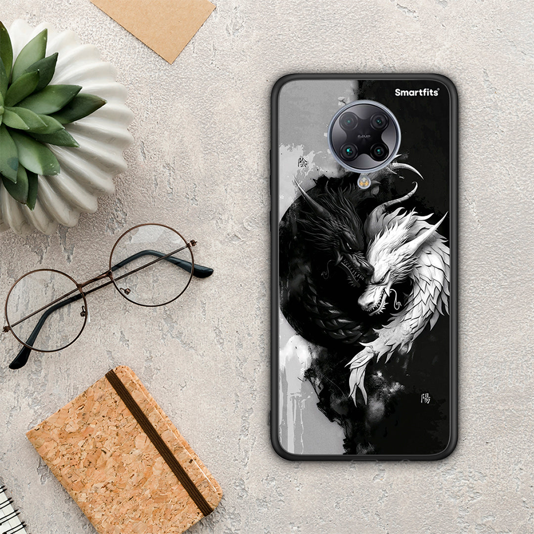 Yin Yang - Xiaomi Poco F2 Pro θήκη