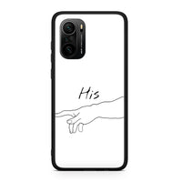 Thumbnail for Xiaomi Poco F3 Aeshetic Love 2 Θήκη Αγίου Βαλεντίνου από τη Smartfits με σχέδιο στο πίσω μέρος και μαύρο περίβλημα | Smartphone case with colorful back and black bezels by Smartfits