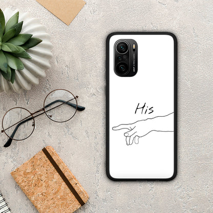 Aesthetic Love 2 - Xiaomi Poco F3 θήκη
