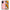 Θήκη Xiaomi Mi 11i Nude Color από τη Smartfits με σχέδιο στο πίσω μέρος και μαύρο περίβλημα | Xiaomi Mi 11i Nude Color case with colorful back and black bezels