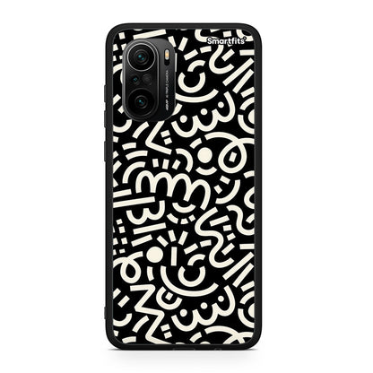 Xiaomi Poco F3 Doodle Art Θήκη από τη Smartfits με σχέδιο στο πίσω μέρος και μαύρο περίβλημα | Smartphone case with colorful back and black bezels by Smartfits
