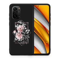 Thumbnail for Θήκη Xiaomi Poco F3 Frame Flower από τη Smartfits με σχέδιο στο πίσω μέρος και μαύρο περίβλημα | Xiaomi Poco F3 Frame Flower case with colorful back and black bezels
