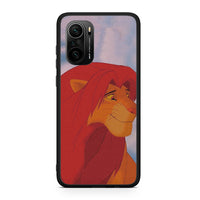 Thumbnail for Xiaomi Poco F3 Lion Love 1 Θήκη Αγίου Βαλεντίνου από τη Smartfits με σχέδιο στο πίσω μέρος και μαύρο περίβλημα | Smartphone case with colorful back and black bezels by Smartfits