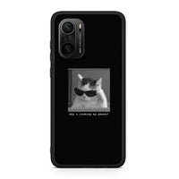 Thumbnail for Xiaomi Poco F3 Meme Cat θήκη από τη Smartfits με σχέδιο στο πίσω μέρος και μαύρο περίβλημα | Smartphone case with colorful back and black bezels by Smartfits