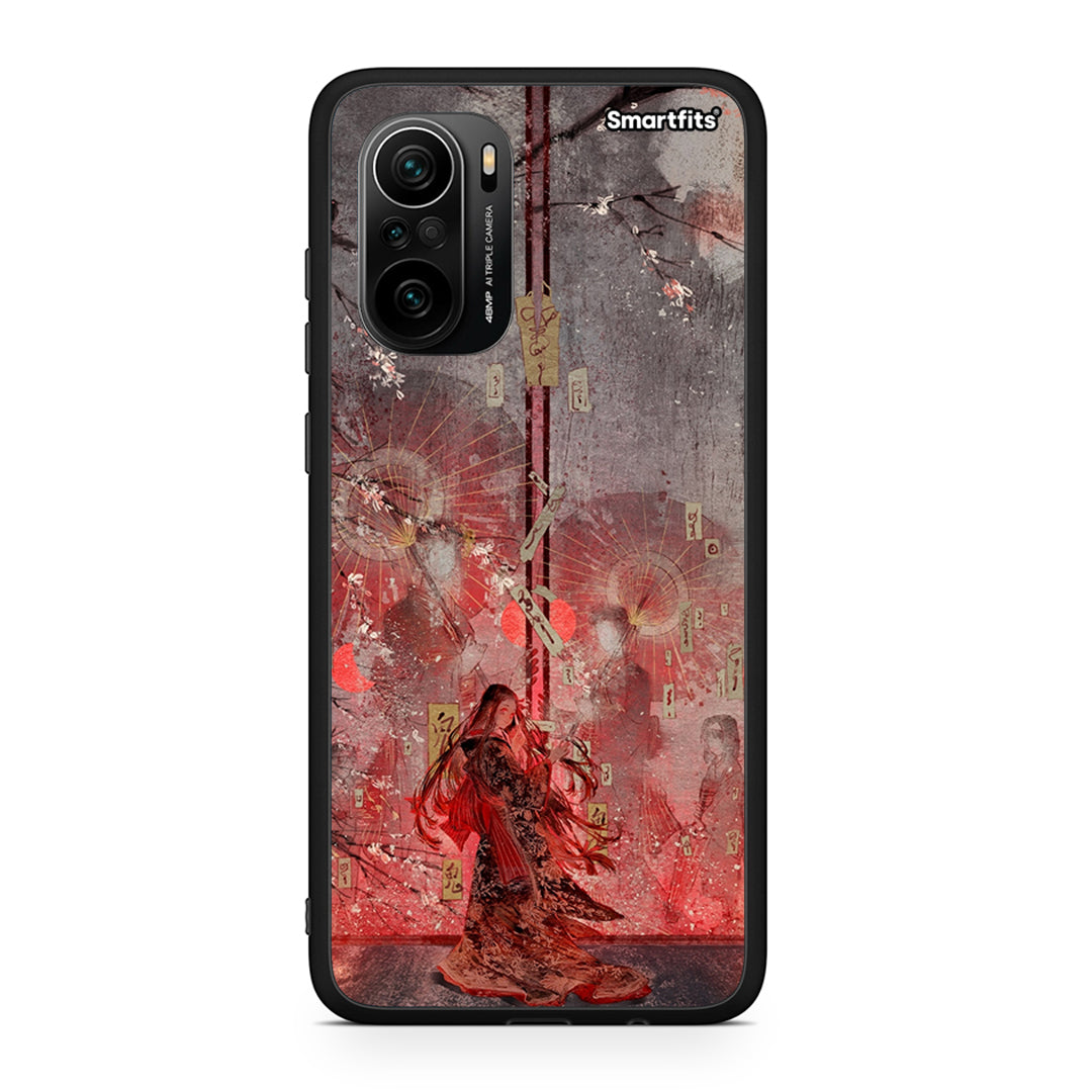 Xiaomi Poco F3 Nezuko Kamado θήκη από τη Smartfits με σχέδιο στο πίσω μέρος και μαύρο περίβλημα | Smartphone case with colorful back and black bezels by Smartfits