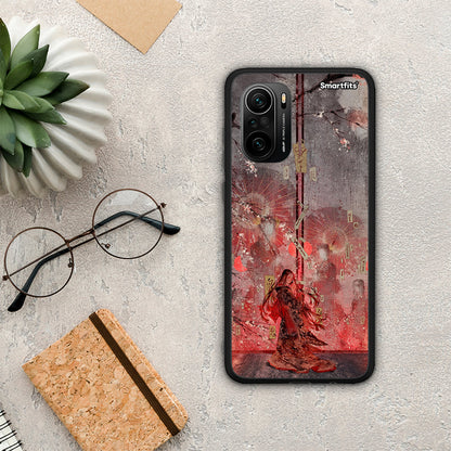 Nezuko Kamado - Xiaomi Mi 11i θήκη