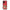 Xiaomi Mi 11i Pirate Luffy Θήκη από τη Smartfits με σχέδιο στο πίσω μέρος και μαύρο περίβλημα | Smartphone case with colorful back and black bezels by Smartfits
