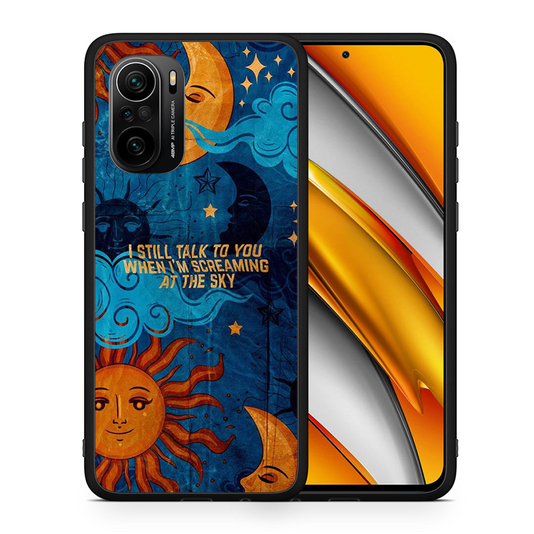 Θήκη Xiaomi Poco F3 Screaming Sky από τη Smartfits με σχέδιο στο πίσω μέρος και μαύρο περίβλημα | Xiaomi Poco F3 Screaming Sky case with colorful back and black bezels