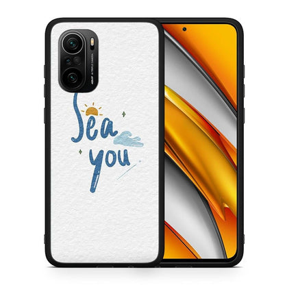 Θήκη Xiaomi Mi 11i Sea You από τη Smartfits με σχέδιο στο πίσω μέρος και μαύρο περίβλημα | Xiaomi Mi 11i Sea You case with colorful back and black bezels