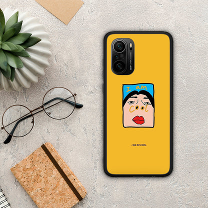 So Cool - Xiaomi Poco F3 θήκη