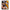 Θήκη Αγίου Βαλεντίνου Xiaomi Poco F3 Sunset Dreams από τη Smartfits με σχέδιο στο πίσω μέρος και μαύρο περίβλημα | Xiaomi Poco F3 Sunset Dreams case with colorful back and black bezels