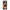 Xiaomi Mi 11i Sunset Dreams Θήκη Αγίου Βαλεντίνου από τη Smartfits με σχέδιο στο πίσω μέρος και μαύρο περίβλημα | Smartphone case with colorful back and black bezels by Smartfits