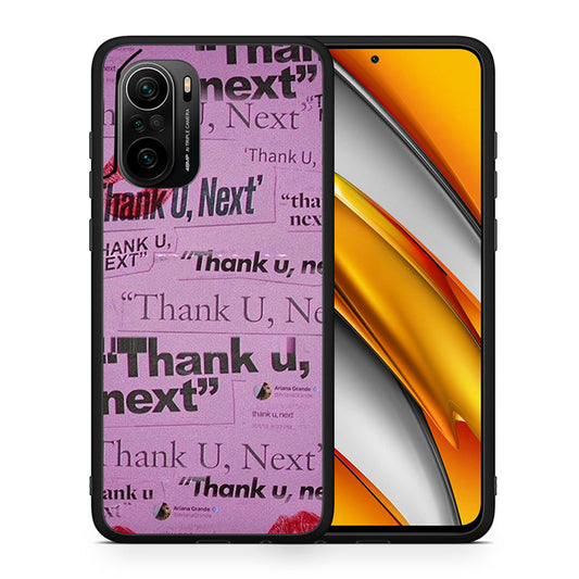 Θήκη Αγίου Βαλεντίνου Xiaomi Poco F3 Thank You Next από τη Smartfits με σχέδιο στο πίσω μέρος και μαύρο περίβλημα | Xiaomi Poco F3 Thank You Next case with colorful back and black bezels