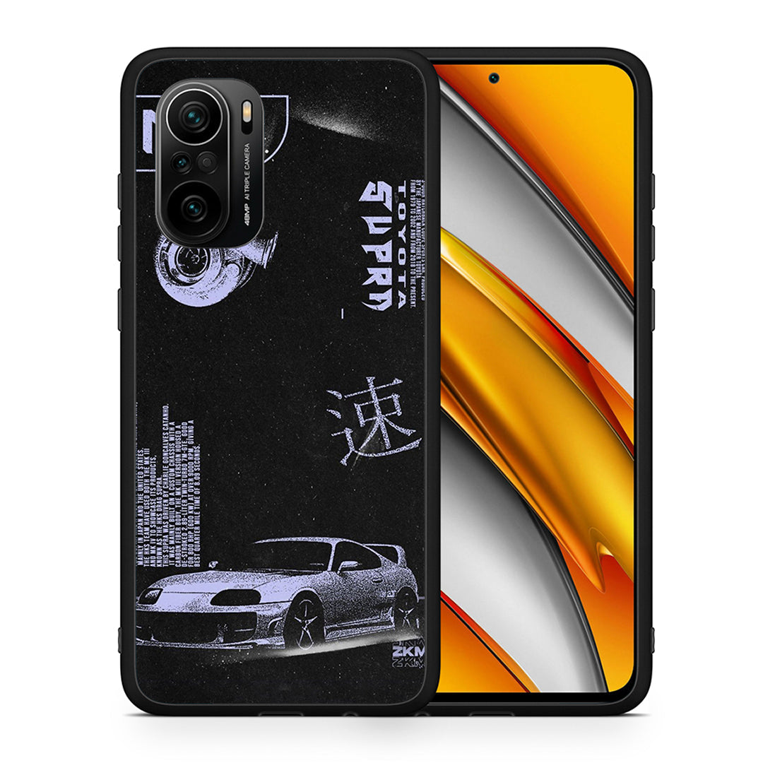 Θήκη Αγίου Βαλεντίνου Xiaomi Poco F3 Tokyo Drift από τη Smartfits με σχέδιο στο πίσω μέρος και μαύρο περίβλημα | Xiaomi Poco F3 Tokyo Drift case with colorful back and black bezels