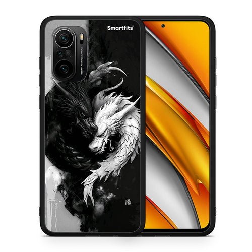 Θήκη Xiaomi Mi 11i Yin Yang από τη Smartfits με σχέδιο στο πίσω μέρος και μαύρο περίβλημα | Xiaomi Mi 11i Yin Yang case with colorful back and black bezels