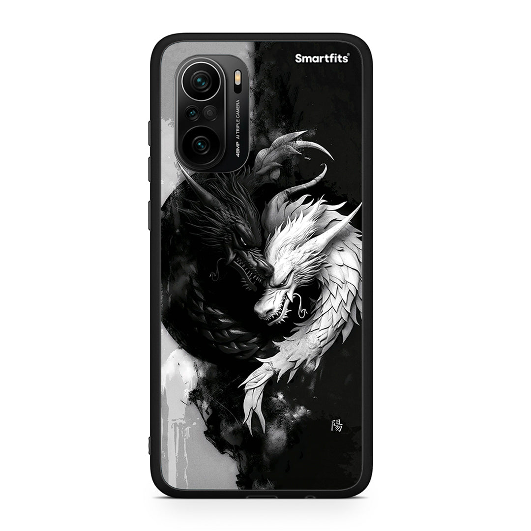 Xiaomi Poco F3 Yin Yang Θήκη από τη Smartfits με σχέδιο στο πίσω μέρος και μαύρο περίβλημα | Smartphone case with colorful back and black bezels by Smartfits