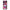 Xiaomi Poco F4 GT Bubble Girls Θήκη Αγίου Βαλεντίνου από τη Smartfits με σχέδιο στο πίσω μέρος και μαύρο περίβλημα | Smartphone case with colorful back and black bezels by Smartfits