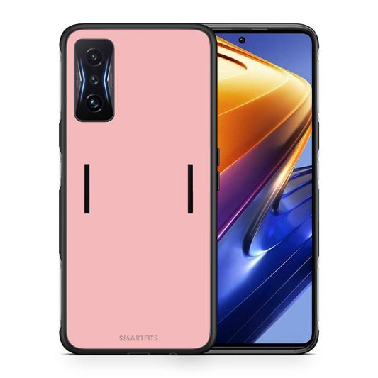 Θήκη Xiaomi Poco F4 GT Nude Color από τη Smartfits με σχέδιο στο πίσω μέρος και μαύρο περίβλημα | Xiaomi Poco F4 GT Nude Color case with colorful back and black bezels