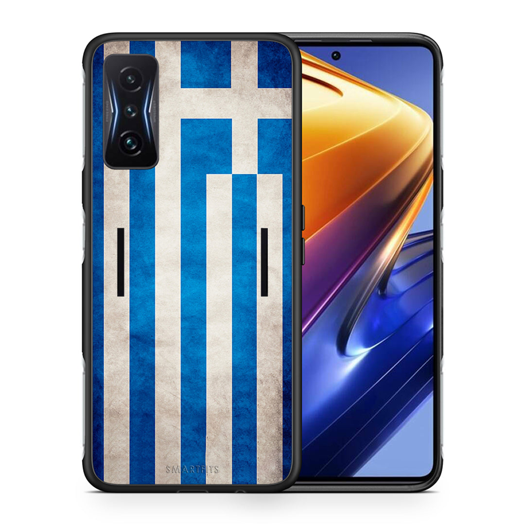 Θήκη Xiaomi Poco F4 GT Greek Flag από τη Smartfits με σχέδιο στο πίσω μέρος και μαύρο περίβλημα | Xiaomi Poco F4 GT Greek Flag case with colorful back and black bezels