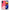 Θήκη Αγίου Βαλεντίνου Xiaomi Poco F4 GT Pig Love 1 από τη Smartfits με σχέδιο στο πίσω μέρος και μαύρο περίβλημα | Xiaomi Poco F4 GT Pig Love 1 case with colorful back and black bezels