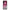 Xiaomi Poco F4 GT Pink Moon θήκη από τη Smartfits με σχέδιο στο πίσω μέρος και μαύρο περίβλημα | Smartphone case with colorful back and black bezels by Smartfits