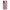 Xiaomi Poco F4 GT Puff Love Θήκη Αγίου Βαλεντίνου από τη Smartfits με σχέδιο στο πίσω μέρος και μαύρο περίβλημα | Smartphone case with colorful back and black bezels by Smartfits
