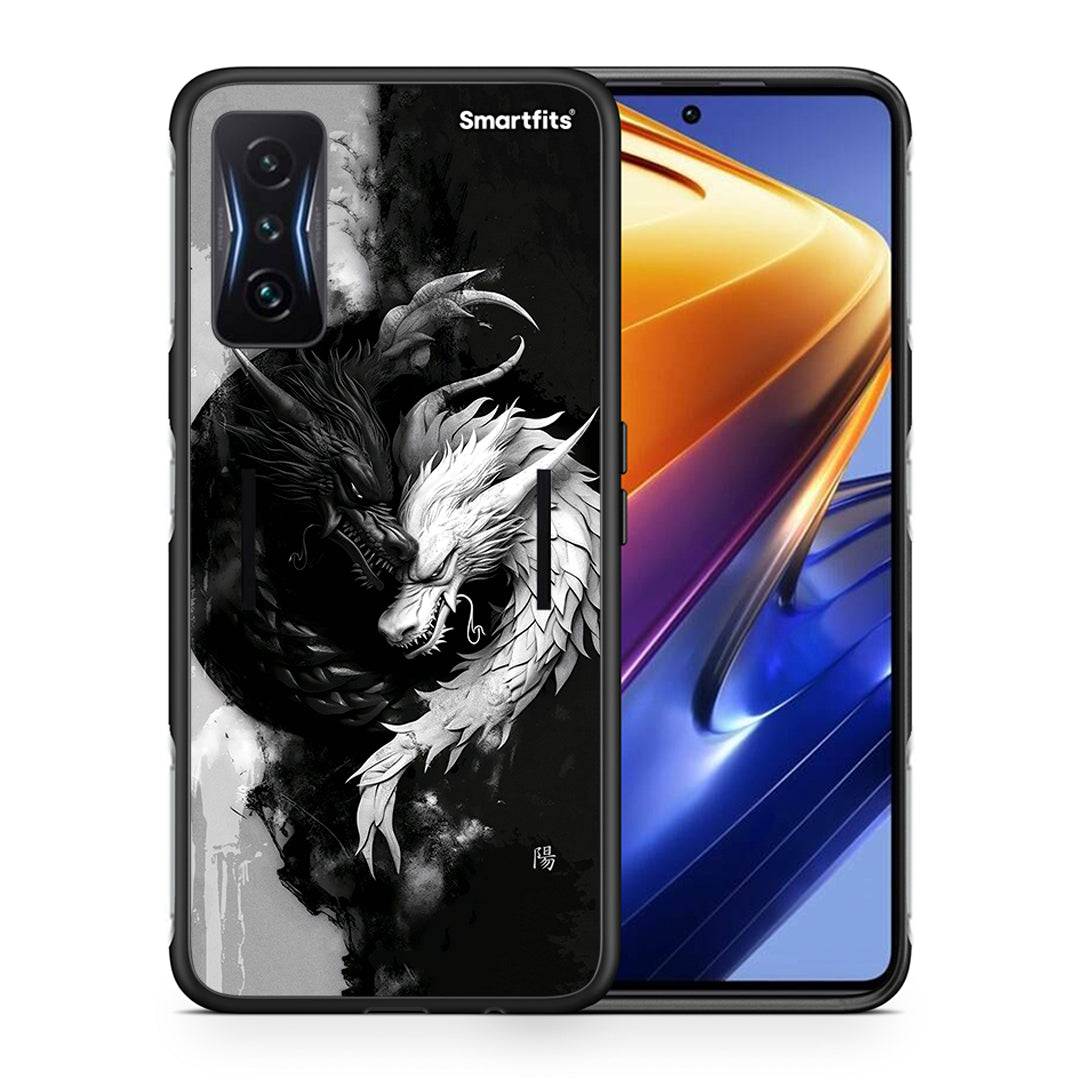 Θήκη Xiaomi Poco F4 GT Yin Yang από τη Smartfits με σχέδιο στο πίσω μέρος και μαύρο περίβλημα | Xiaomi Poco F4 GT Yin Yang case with colorful back and black bezels