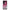 Xiaomi Poco F4 / Redmi K40S Pink Moon θήκη από τη Smartfits με σχέδιο στο πίσω μέρος και μαύρο περίβλημα | Smartphone case with colorful back and black bezels by Smartfits