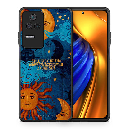 Θήκη Xiaomi Poco F4 / Redmi K40S Screaming Sky από τη Smartfits με σχέδιο στο πίσω μέρος και μαύρο περίβλημα | Xiaomi Poco F4 / Redmi K40S Screaming Sky case with colorful back and black bezels