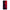 Θήκη Xiaomi Poco F5 5G Red Paint από τη Smartfits με σχέδιο στο πίσω μέρος και μαύρο περίβλημα | Xiaomi Poco F5 5G Red Paint Case with Colorful Back and Black Bezels