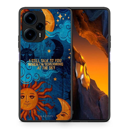 Θήκη Xiaomi Poco F5 5G Screaming Sky από τη Smartfits με σχέδιο στο πίσω μέρος και μαύρο περίβλημα | Xiaomi Poco F5 5G Screaming Sky Case with Colorful Back and Black Bezels