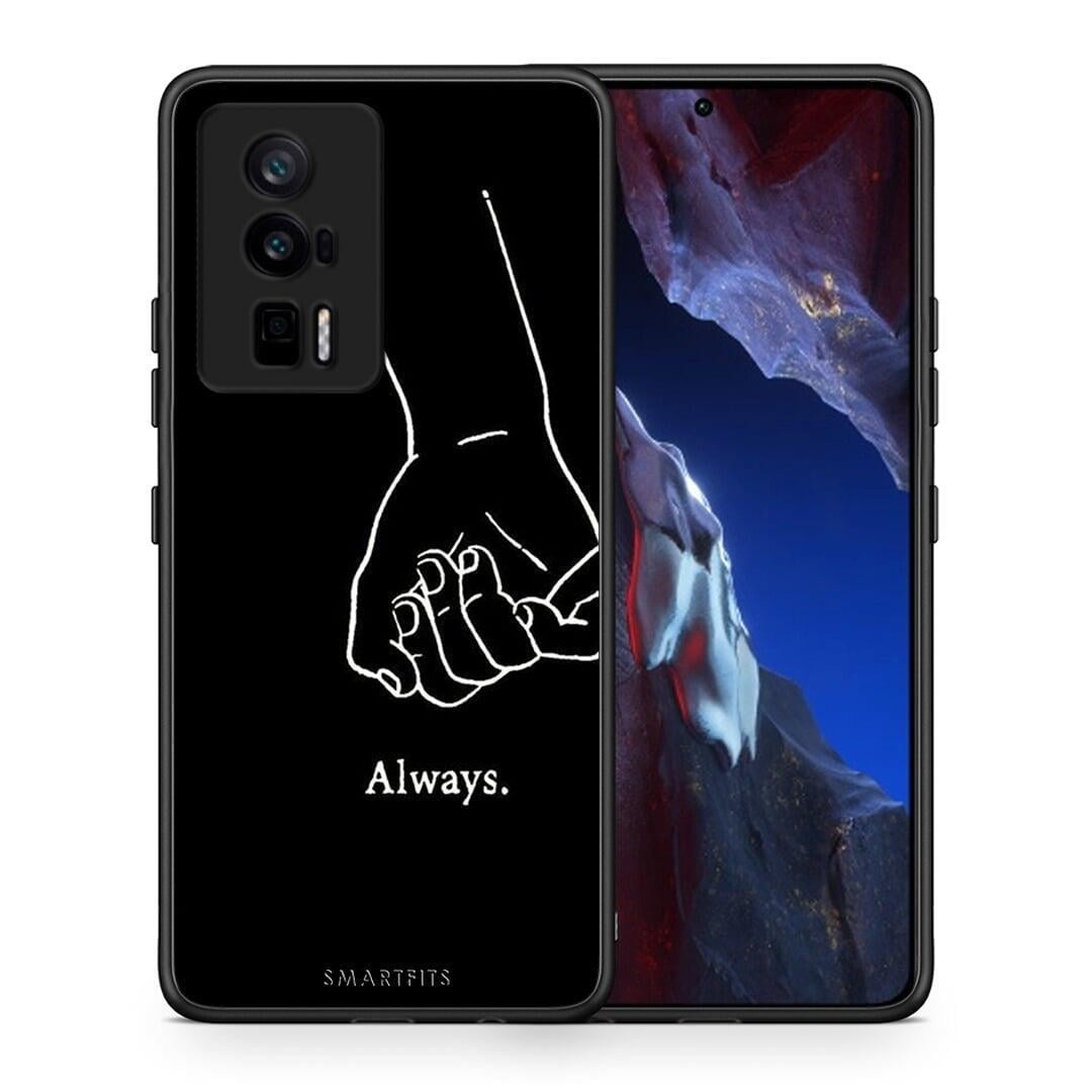 Θήκη Xiaomi Poco F5 Pro / Redmi K60 Pro Always & Forever 1 από τη Smartfits με σχέδιο στο πίσω μέρος και μαύρο περίβλημα | Xiaomi Poco F5 Pro / Redmi K60 Pro Always & Forever 1 Case with Colorful Back and Black Bezels