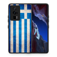 Thumbnail for Θήκη Xiaomi Poco F5 Pro / Redmi K60 Pro Flag Greek από τη Smartfits με σχέδιο στο πίσω μέρος και μαύρο περίβλημα | Xiaomi Poco F5 Pro / Redmi K60 Pro Flag Greek Case with Colorful Back and Black Bezels