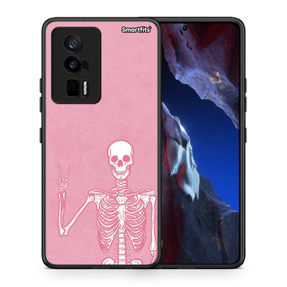 Θήκη Xiaomi Poco F5 Pro / Redmi K60 Pro Halloween Motivation από τη Smartfits με σχέδιο στο πίσω μέρος και μαύρο περίβλημα | Xiaomi Poco F5 Pro / Redmi K60 Pro Halloween Motivation Case with Colorful Back and Black Bezels