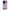 Θήκη Xiaomi Poco F5 Pro / Redmi K60 Pro Lady And Tramp από τη Smartfits με σχέδιο στο πίσω μέρος και μαύρο περίβλημα | Xiaomi Poco F5 Pro / Redmi K60 Pro Lady And Tramp Case with Colorful Back and Black Bezels