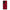 Θήκη Xiaomi Poco F5 Pro / Redmi K60 Pro Paisley Cashmere από τη Smartfits με σχέδιο στο πίσω μέρος και μαύρο περίβλημα | Xiaomi Poco F5 Pro / Redmi K60 Pro Paisley Cashmere Case with Colorful Back and Black Bezels