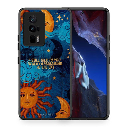 Θήκη Xiaomi Poco F5 Pro / Redmi K60 Pro Screaming Sky από τη Smartfits με σχέδιο στο πίσω μέρος και μαύρο περίβλημα | Xiaomi Poco F5 Pro / Redmi K60 Pro Screaming Sky Case with Colorful Back and Black Bezels