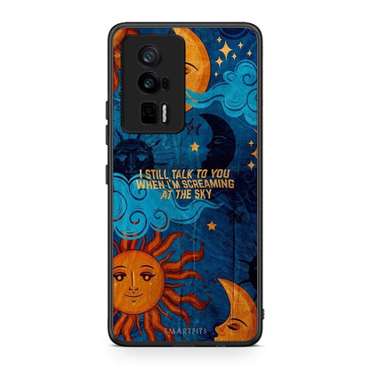 Θήκη Xiaomi Poco F5 Pro / Redmi K60 Pro Screaming Sky από τη Smartfits με σχέδιο στο πίσω μέρος και μαύρο περίβλημα | Xiaomi Poco F5 Pro / Redmi K60 Pro Screaming Sky Case with Colorful Back and Black Bezels