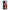 Θήκη Xiaomi Poco F5 Pro / Redmi K60 Pro Tod And Vixey Love 2 από τη Smartfits με σχέδιο στο πίσω μέρος και μαύρο περίβλημα | Xiaomi Poco F5 Pro / Redmi K60 Pro Tod And Vixey Love 2 Case with Colorful Back and Black Bezels
