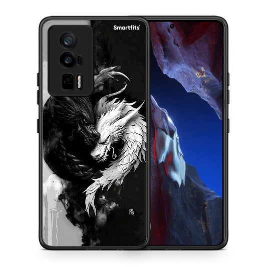 Θήκη Xiaomi Poco F5 Pro / Redmi K60 Pro Yin Yang από τη Smartfits με σχέδιο στο πίσω μέρος και μαύρο περίβλημα | Xiaomi Poco F5 Pro / Redmi K60 Pro Yin Yang Case with Colorful Back and Black Bezels