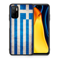 Thumbnail for Θήκη Xiaomi Redmi Note 10 5G/Poco M3 Pro Greek Flag από τη Smartfits με σχέδιο στο πίσω μέρος και μαύρο περίβλημα | Xiaomi Redmi Note 10 5G/Poco M3 Pro Greek Flag case with colorful back and black bezels