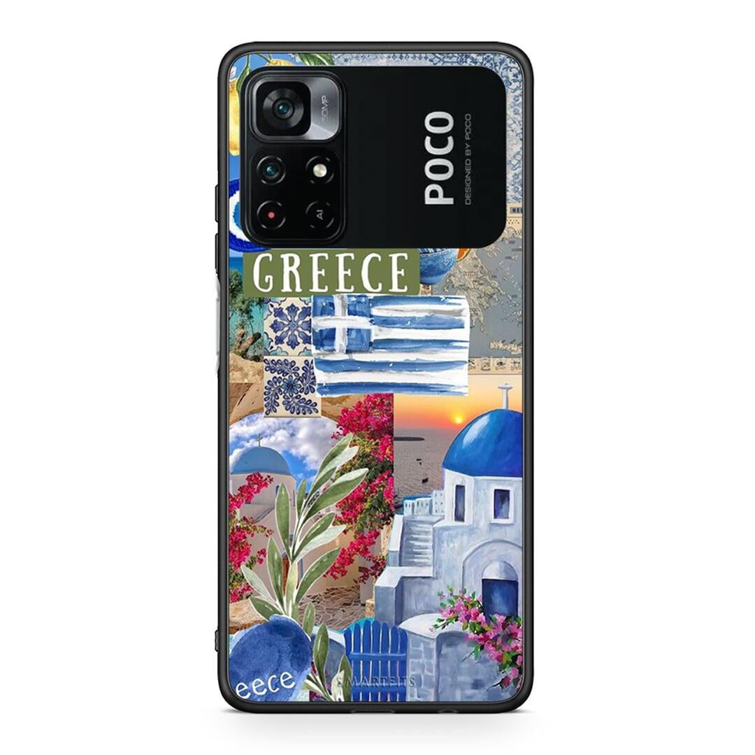 Xiaomi Poco M4 Pro 4G All Greek Θήκη από τη Smartfits με σχέδιο στο πίσω μέρος και μαύρο περίβλημα | Smartphone case with colorful back and black bezels by Smartfits