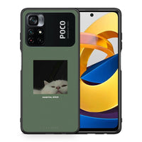 Thumbnail for Θήκη Xiaomi Poco M4 Pro 4G Bitch Surprise από τη Smartfits με σχέδιο στο πίσω μέρος και μαύρο περίβλημα | Xiaomi Poco M4 Pro 4G Bitch Surprise case with colorful back and black bezels