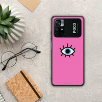 Thumbnail for Blue Eye Pink - Xiaomi Poco M4 Pro 4G θήκη