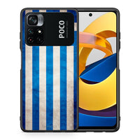 Thumbnail for Θήκη Xiaomi Poco M4 Pro 4G Greek Flag από τη Smartfits με σχέδιο στο πίσω μέρος και μαύρο περίβλημα | Xiaomi Poco M4 Pro 4G Greek Flag case with colorful back and black bezels