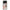 Xiaomi Poco M4 Pro 4G Golden Hour Θήκη Αγίου Βαλεντίνου από τη Smartfits με σχέδιο στο πίσω μέρος και μαύρο περίβλημα | Smartphone case with colorful back and black bezels by Smartfits
