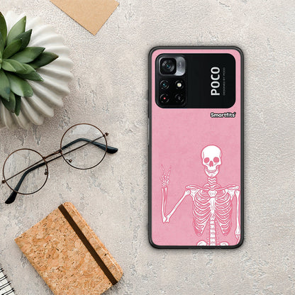 Halloween Motivation - Xiaomi Poco M4 Pro 4G θήκη