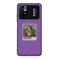 Thumbnail for 4 - Xiaomi Poco M4 Pro 4G Monalisa Popart case, cover, bumper